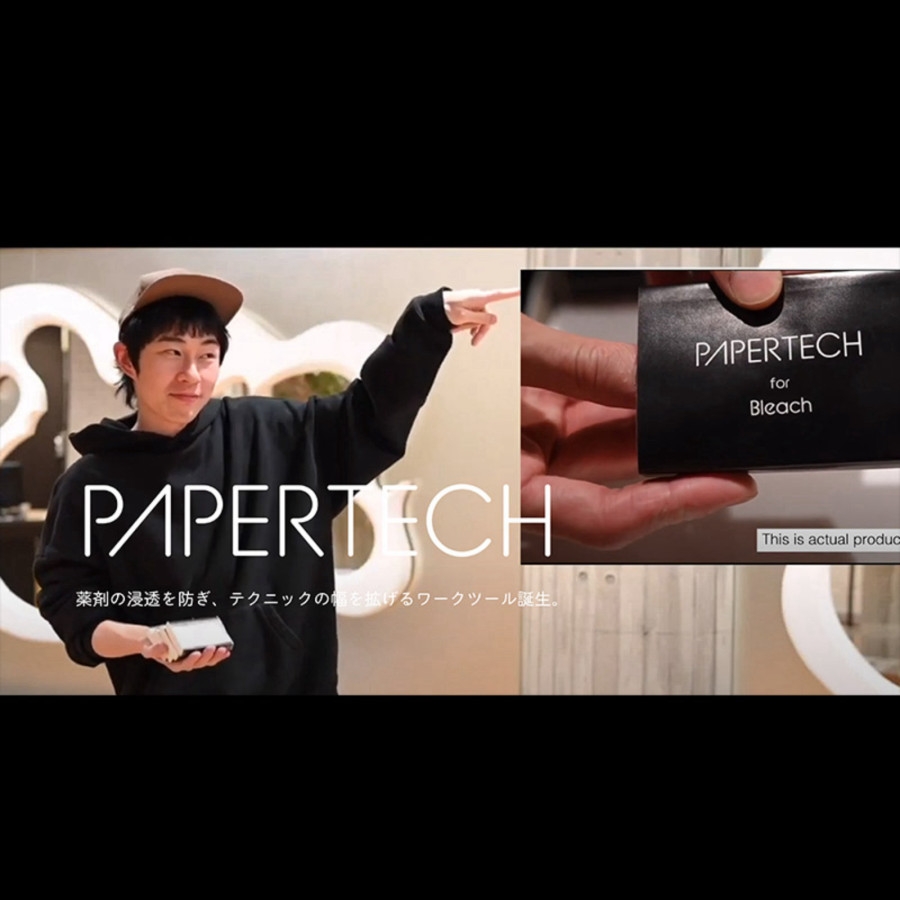 Paper Bleach Retouch by PAPERTECH