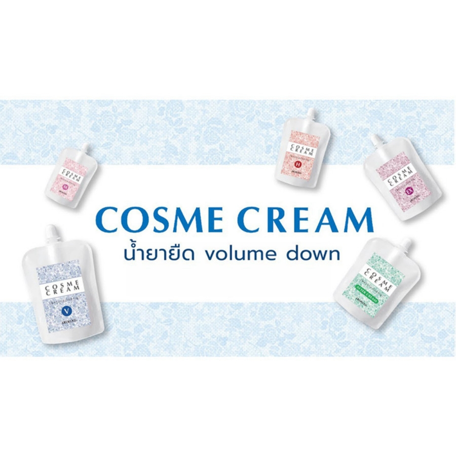 Cosme Cream | น้ำยายืด volume down